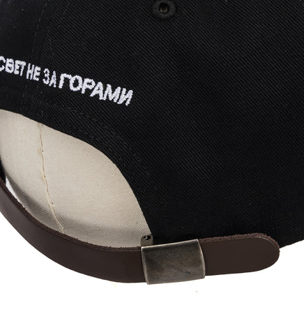 5-PANEL SUNLIGHT SPPLIER CAP BLACK 5-PANEL SUNLIGHT SPPLIER CAP BLACK