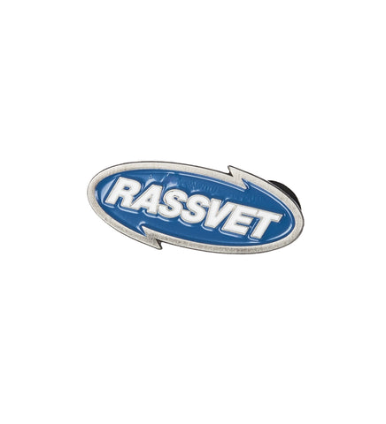 RACING PIN METAL BLUE
