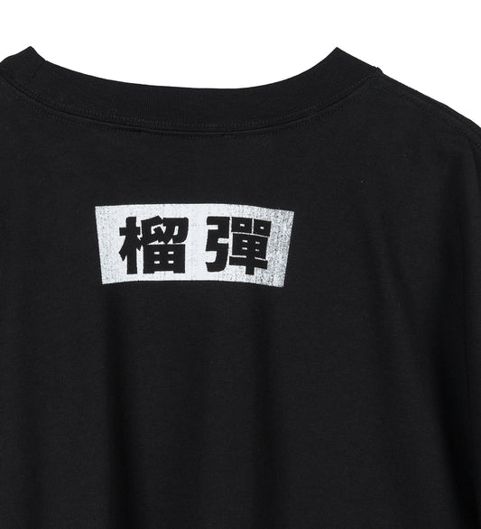 BIG BOY TEE RENEGADE MAN/BLACK