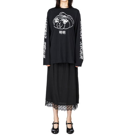 DIM SUM LOGO PRINT LONG SLEEVE T-SHIRT BLACK/WHITE