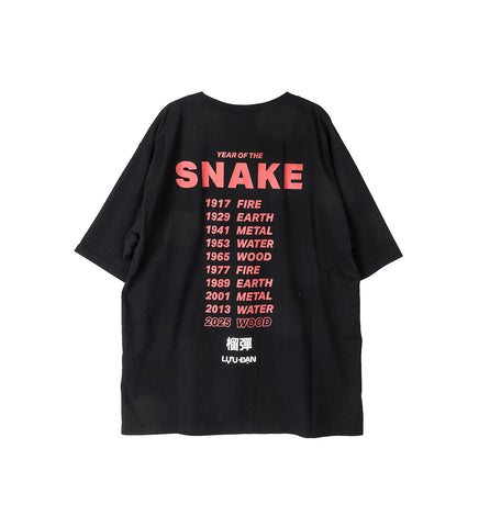 KAIJU GRAPHIC TEE BLACK