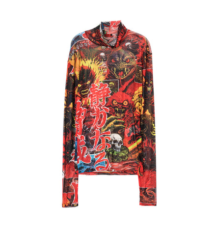 MASKED MESH TOP DEMON MOVIE