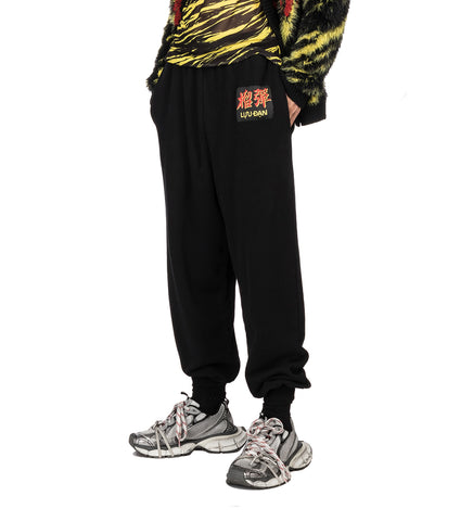 KUNG FU SWEATPANTS BLACK