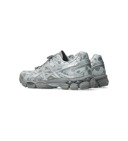 GEL-CUMULUS 16™ SSCB GLACIER GREY/PURE SILVER