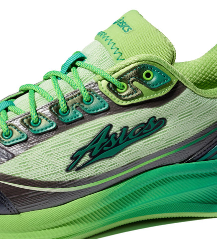 KIKO KOSTADINOV X ASICS ILARGI FF II SAGE FROST/TATAMI GREEN