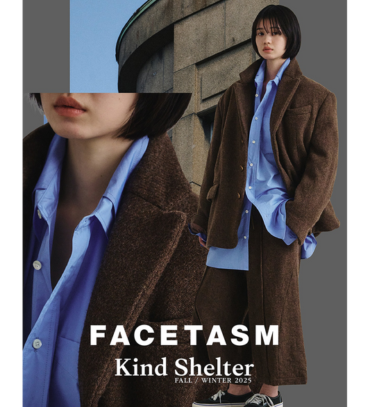 BATTED WOOL JACKET BROWN