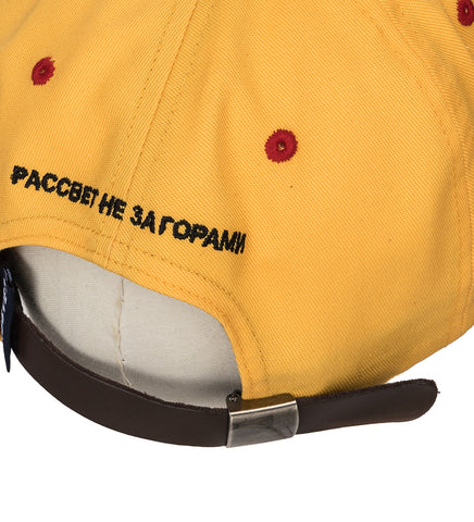 5-PANEL CLOWN CAP YELLOW
