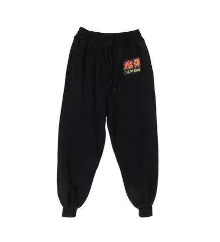 KUNG FU SWEATPANTS BLACK